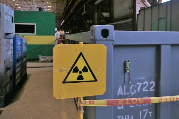 Radioactive waste management program has been approved 