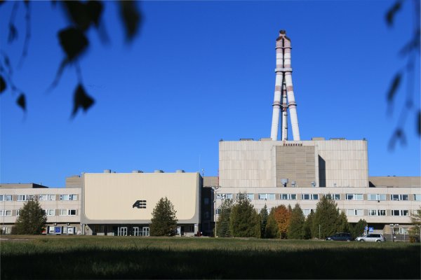 Ignalinos AE darbą pradeda naujasis vadovas