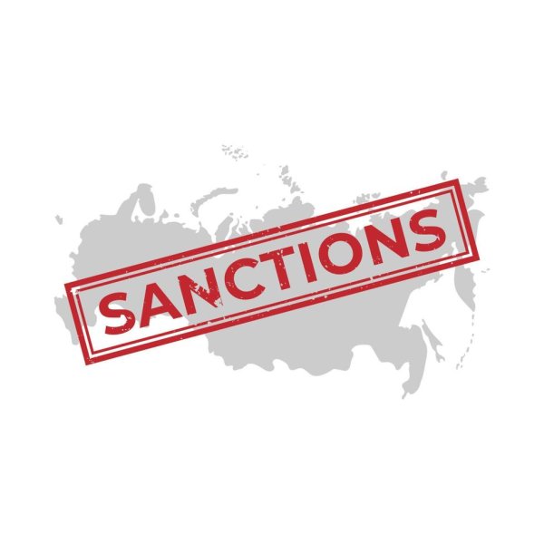 ИАЭC передала информацию о возможных попытках обхода международных санкций