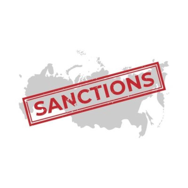 INPP shares information on possible attempts to evade international sanctions